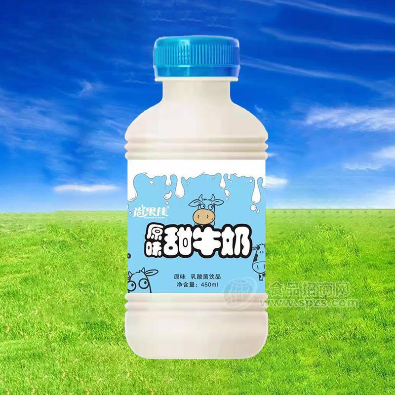 尚果佳原味甜牛奶 乳酸菌飲品450ml