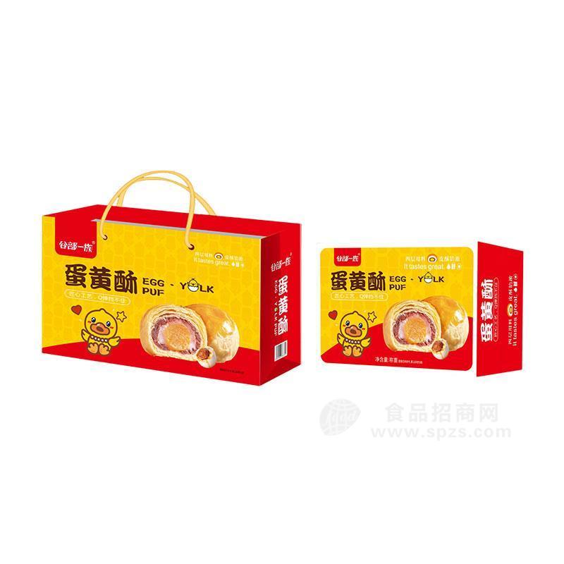 谷部一族蛋黃酥烘焙食品招商代理