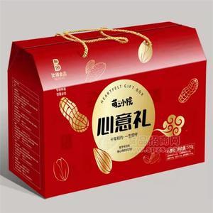 萌二小院  休閑零食堅(jiān)果招商新機(jī)遇 新挑戰(zhàn)零   食品牌新勢力