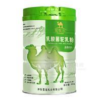 駝牧爾乳酸菌駝乳粉招商300g