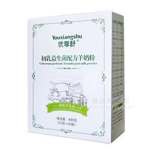 優(yōu)享舒初乳益生菌配方羊奶粉調(diào)制羊乳粉400g