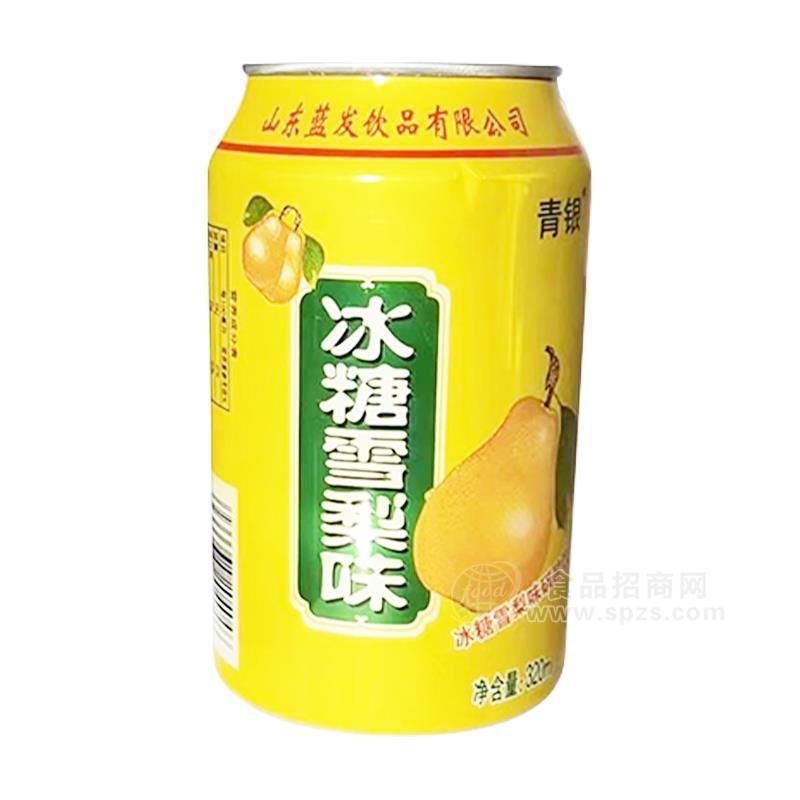 ·青银冰糖雪梨味碳酸饮料易拉罐装招商320ml 