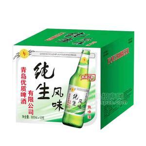 純生風味熟啤酒箱裝啤酒招商500ml×12瓶