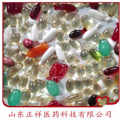 加工定制 OEM磷脂酰丝氨酸凝胶糖果 按需定制软胶囊牛初乳