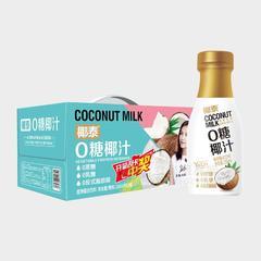 椰泰0糖椰汁植物蛋白饮料280mlx12瓶