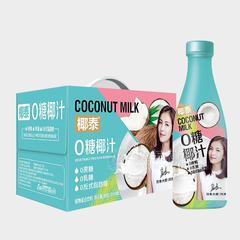 椰泰0糖椰汁植物蛋白饮料1Lx8瓶