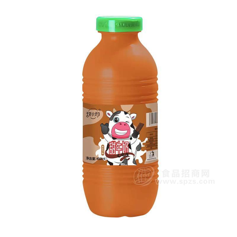 甜小邪甜牛奶朱古力味乳饮料招商450ml
