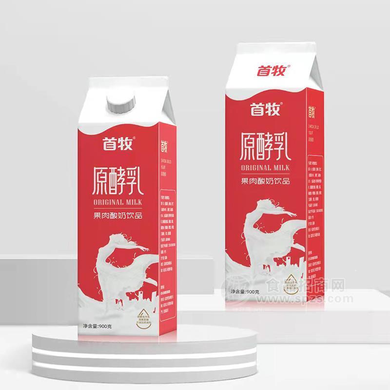 首牧原酵乳果肉酸奶飲品乳飲料900g