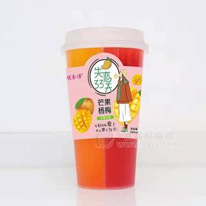 優(yōu)樂洋芒果楊梅味杯裝果汁飲料招商600ml