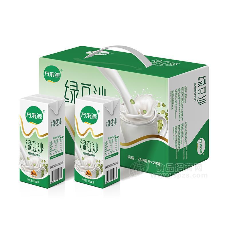 万禾源绿豆沙植物蛋白饮料250mlx20盒