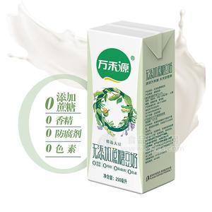 萬(wàn)禾源無(wú)添加蔗糖豆奶植物蛋白飲料紙盒飲料250ml