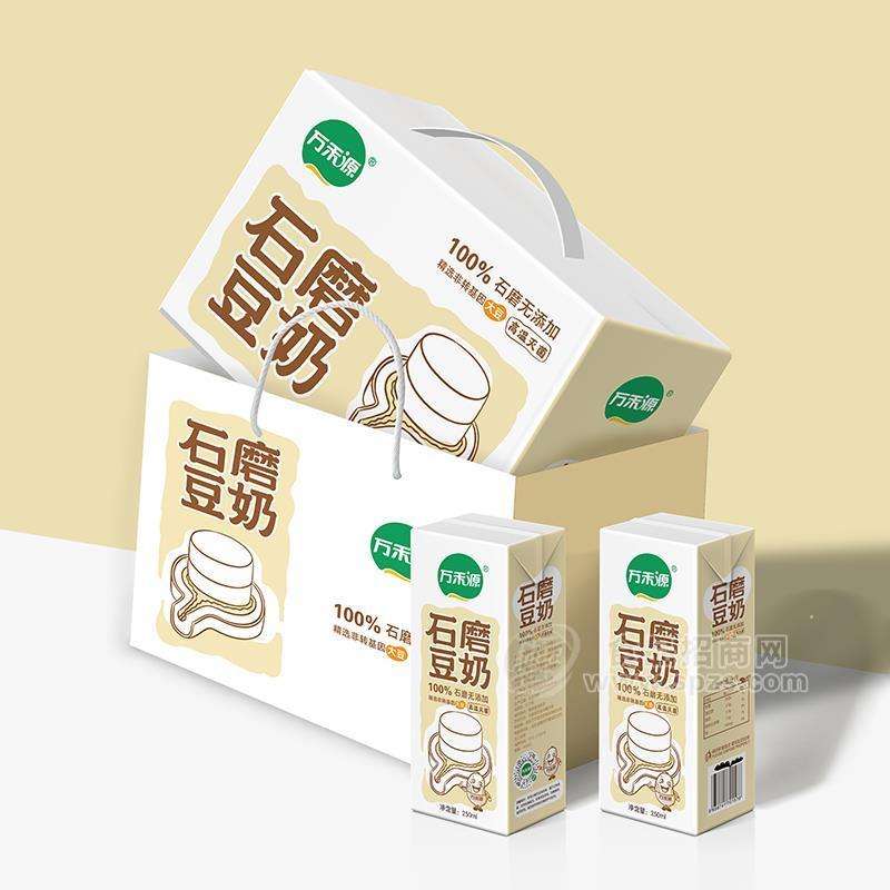萬禾源石磨豆奶植物蛋白飲料春節(jié)禮盒招商