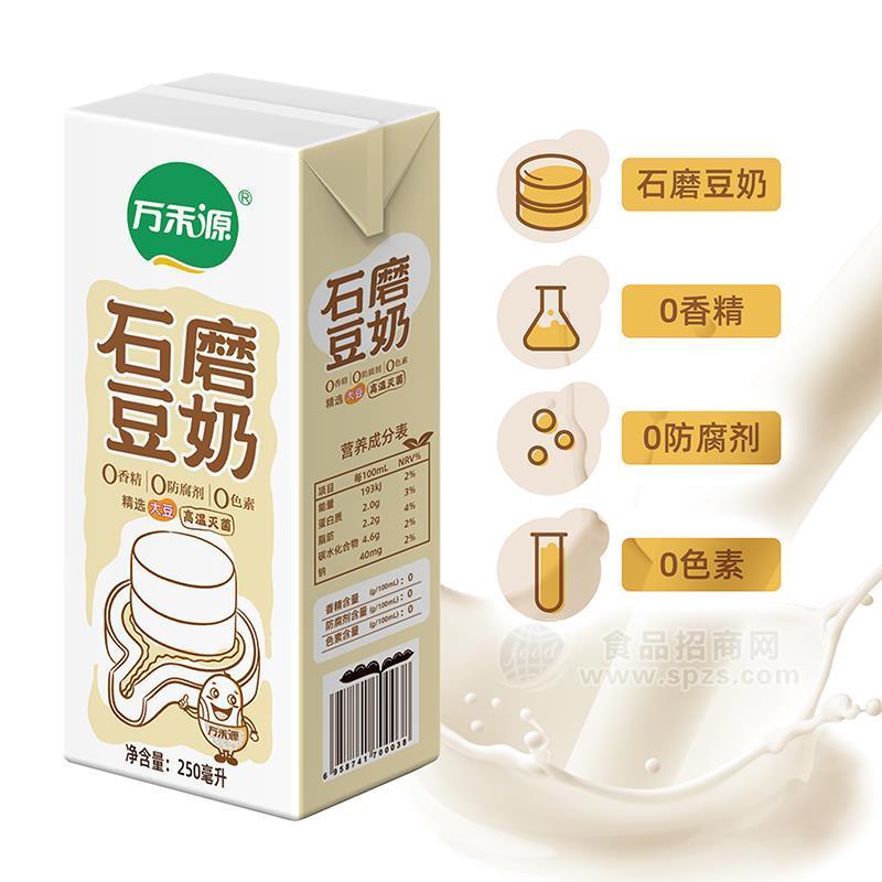 萬禾源石磨豆奶植物蛋白飲料250ml