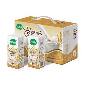 万禾源早餐奶复合蛋白饮料学生奶250mlx20盒