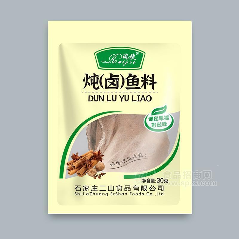 瑞捷燉（鹵）魚料調味品30g