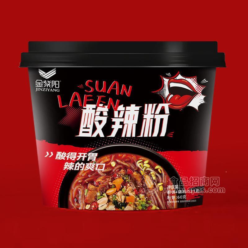 金紫陽酸辣粉桶裝方便食品121g