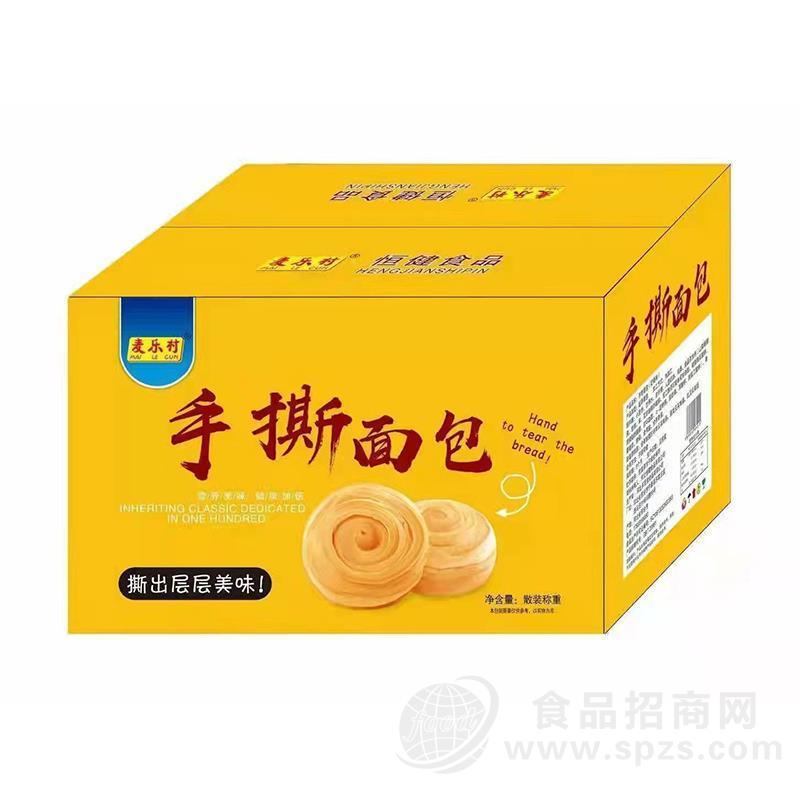 麦乐村手撕面包烘焙食品散装称重招商