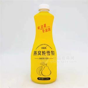 1.25升燕窩燉雪梨 果肉果汁飲料