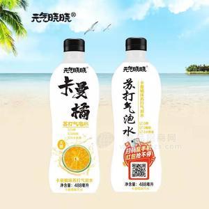 元?dú)鈺詴詿o(wú)糖卡曼橘蘇打氣泡水488ml