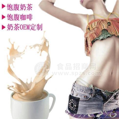 【oem贴牌代加工】代餐速溶黑咖啡粉 奶茶粉 原味咖啡oem厂家招商