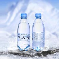 冰度五大连池矿泉水招商380ml