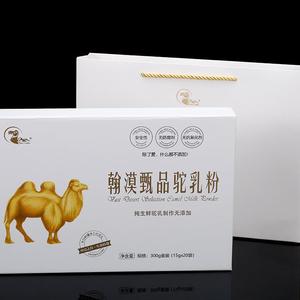 翰漠甄品盒装驼乳粉奶粉15gx20袋