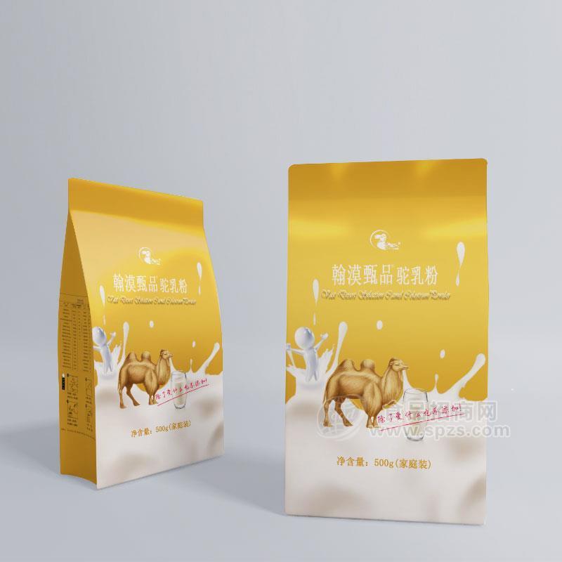 翰漠甄品全脂純駝乳粉奶粉500g