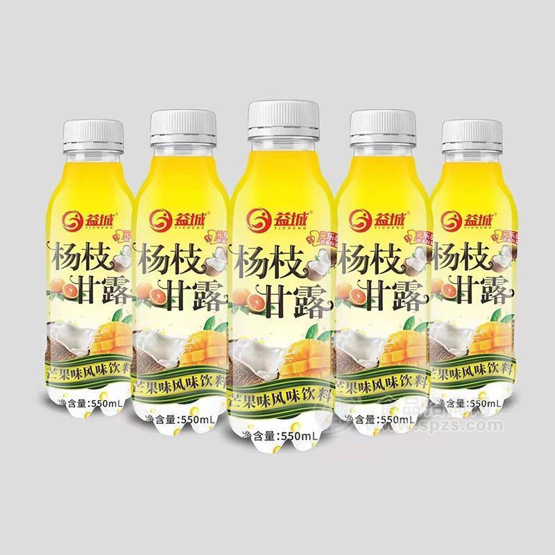 益城楊枝甘露芒果味風(fēng)味飲料550mlx15支