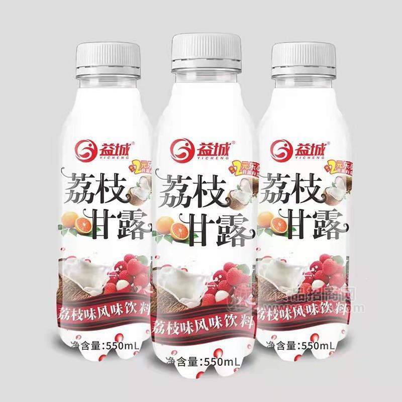 益城楊枝甘露荔枝味風(fēng)味飲料招商550mlx15支