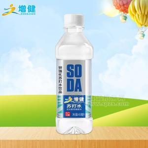 增健無(wú)汽無(wú)糖酸鋅蘇打水招商飲用蘇打水代理新品上市450ml