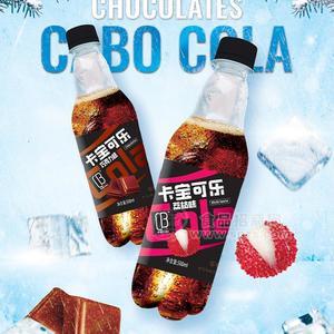 卡宝可乐巧克力味荔枝味饮料招商500ml