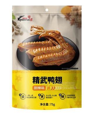 75g甜辣味精武鴨翅