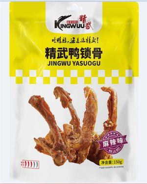 150g麻辣味精武鴨鎖骨