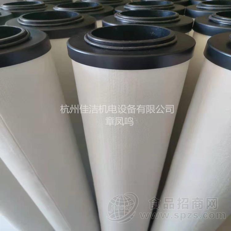 贝腾滤芯FE206-F FE248-F滤芯FE295-F滤芯