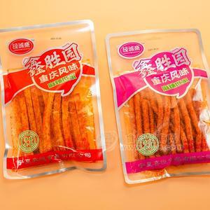 泾诚斋鑫胜源重庆风味麻辣世家辣条厂家招商