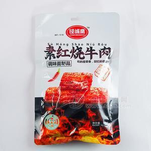 泾诚斋素红烧牛肉调味面制品招商125g