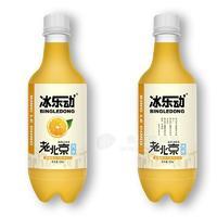 冰樂動甜橙味老北京汽水碳酸飲料500ml