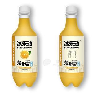 冰樂動(dòng)甜橙味老北京汽水碳酸飲料500ml