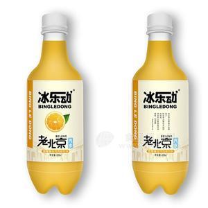 冰樂(lè)動(dòng)甜橙味老北京汽水碳酸飲料500ml