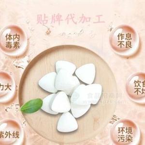 酵素益生菌膠原蛋白肽壓片糖果代加工貼牌定制加工廠家 包衣片 泡罩壓板 專(zhuān)屬定制招商