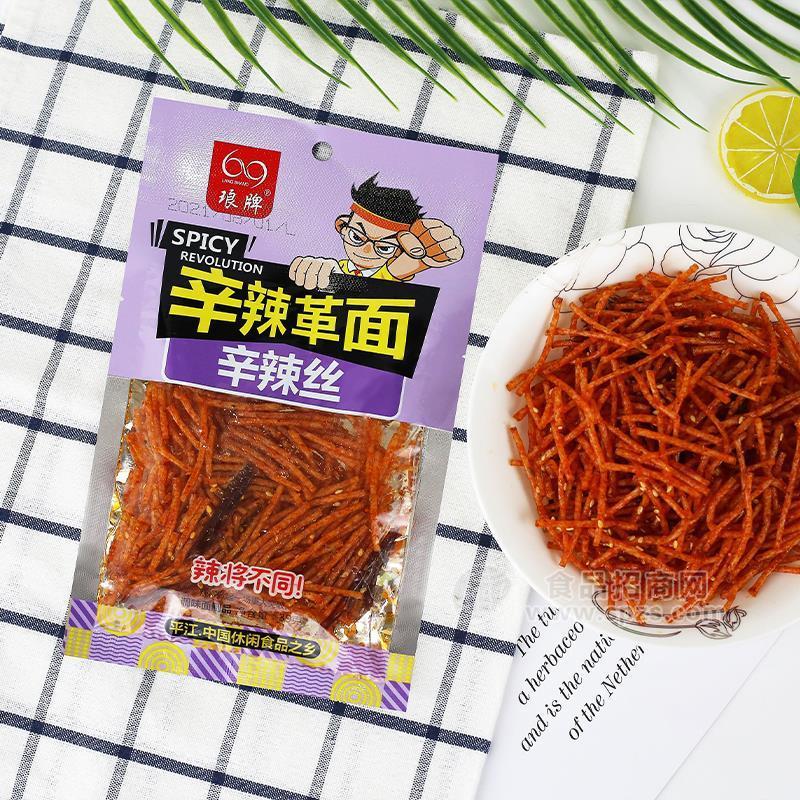 瑯牌辛辣革面辛辣絲辣條休閑食品招商39g