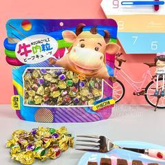 萌孩子什锦口味牛肉粒招商205g