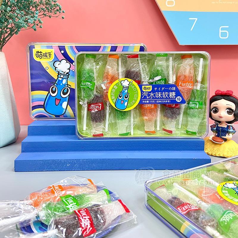 萌孩汽水味软糖招商125g棒棒糖