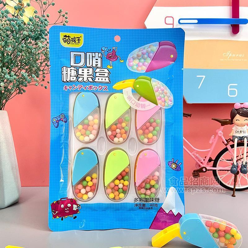 萌孩子口哨糖果盒招商多彩果味糖果40g