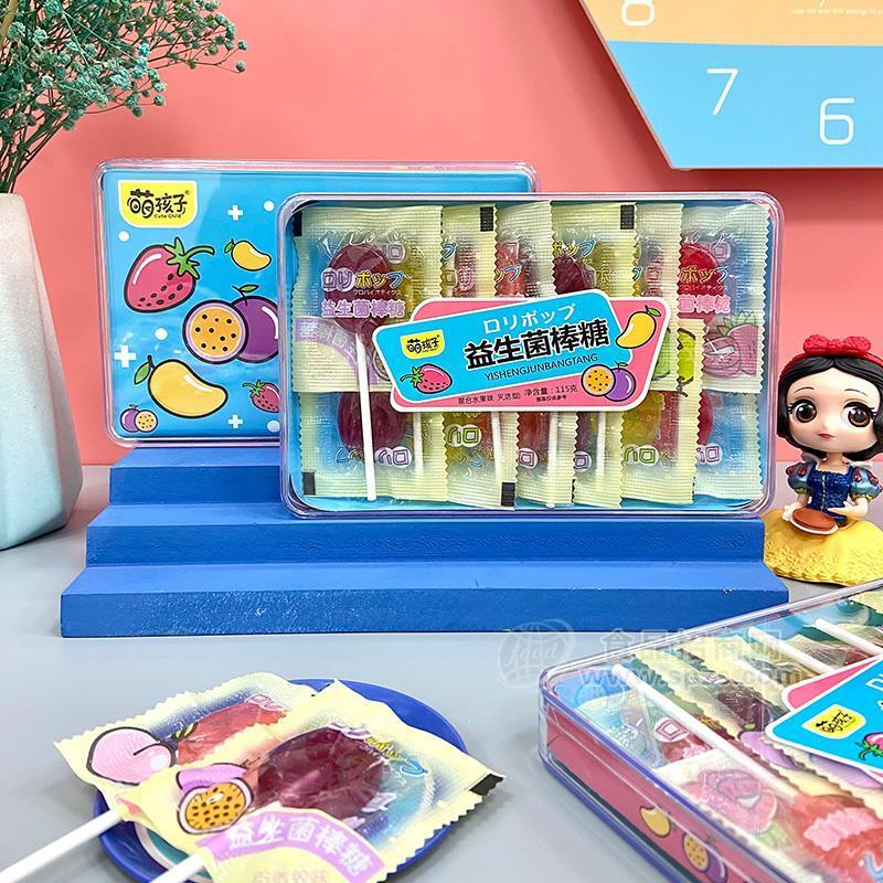 萌孩子益生菌棒糖招商115g