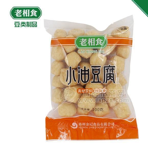 金記食品（老相食）小油豆腐批發(fā)零售