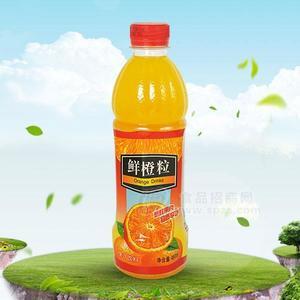 鲜橙粒 果汁饮料隆重招商450ml