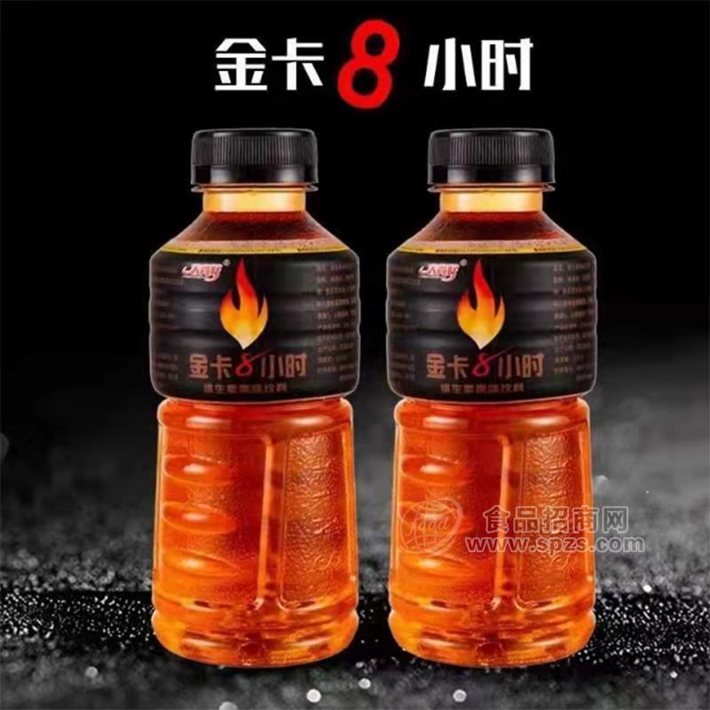 春尚好金卡8小時(shí)維生素運(yùn)動(dòng)飲料招商