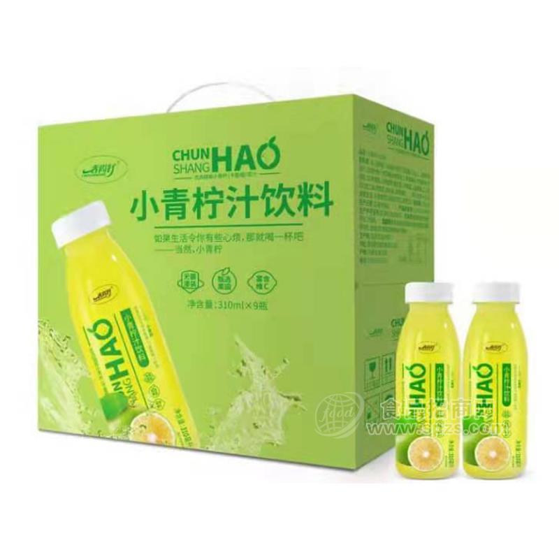 春尚好小青檸汁飲料果汁飲料禮盒裝招商310ml×9瓶