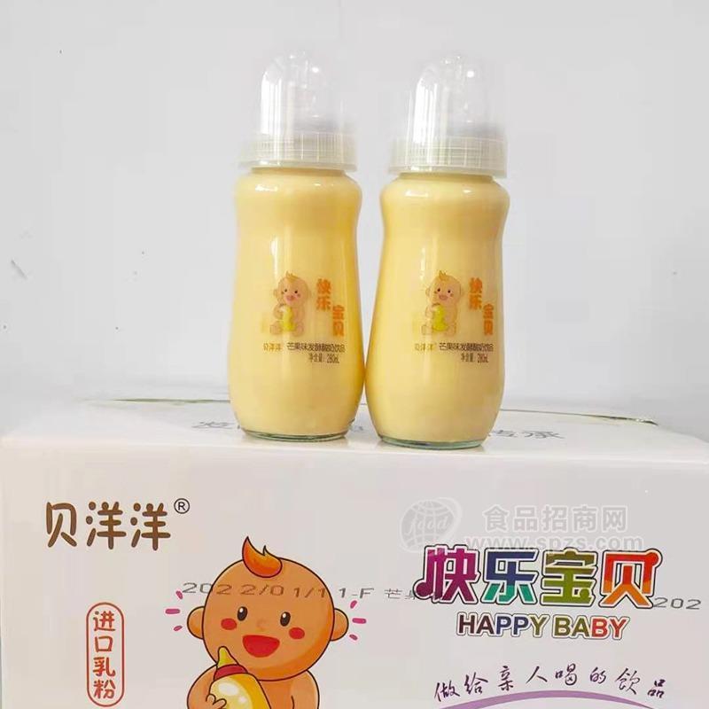 快樂寶貝芒果味發(fā)酵酸奶飲品280ml